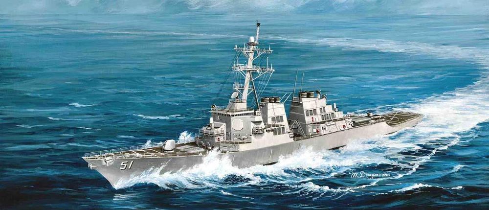 USS Arleigh Burke DDG-5