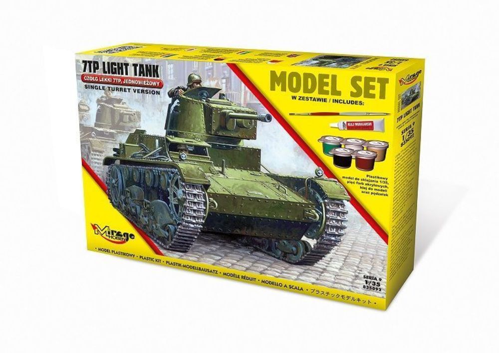 7TP Light Tank Single Turret(Model Set