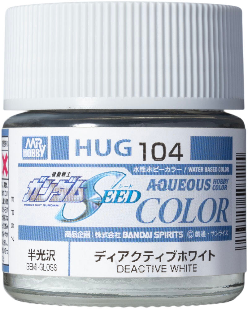 Mr Hobby -Gunze AQUEOUS GUNDAM COLOR (10ml) DEACTIVE WHITE