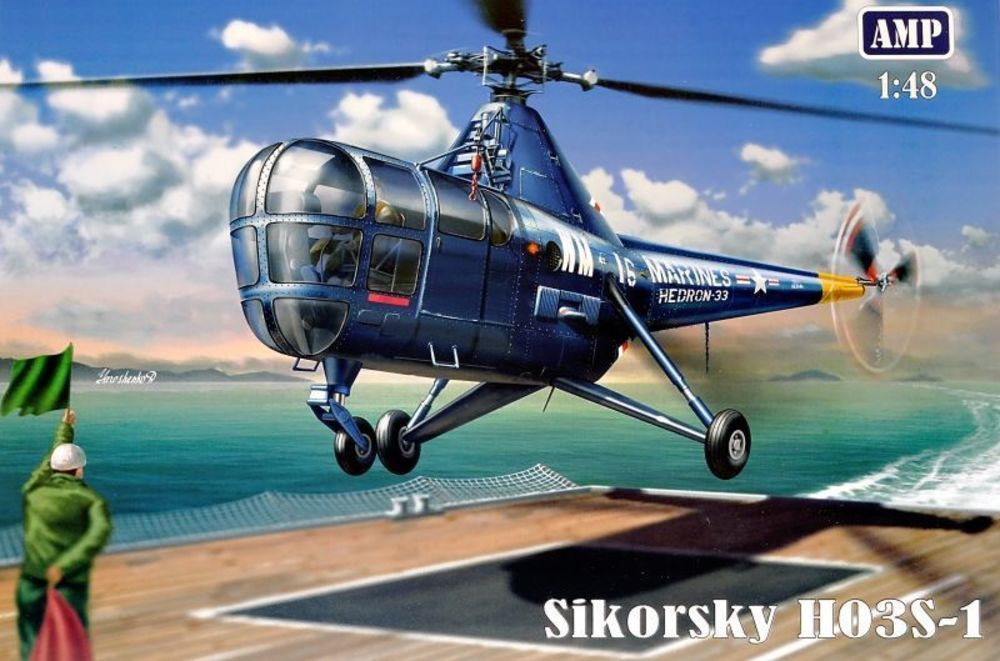 Sikorsky H03S-1