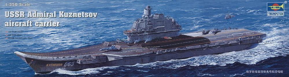 USSR AC Admiral Kuznetsov