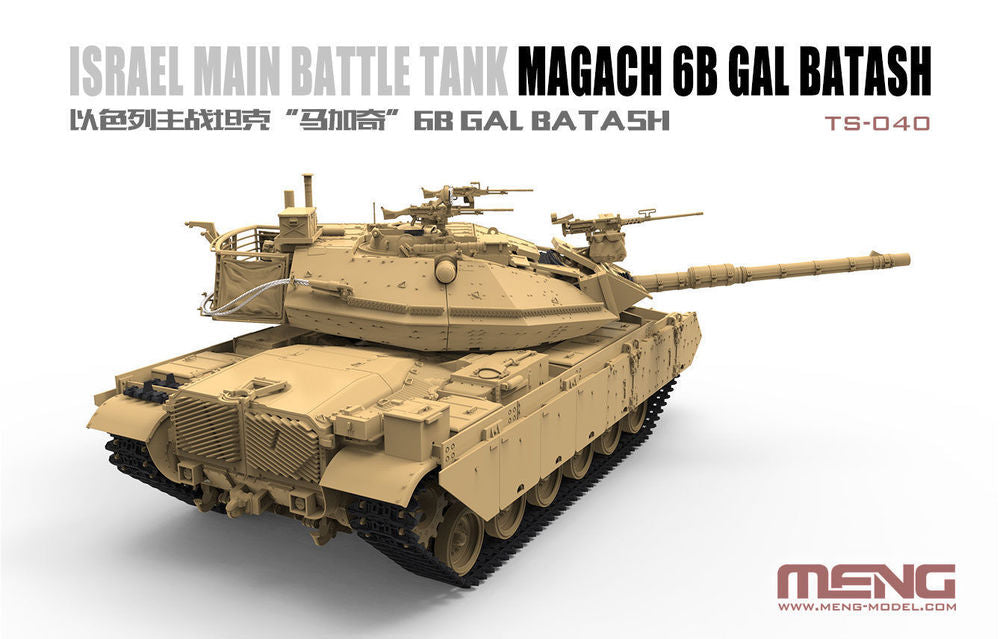 Israel Main Battle Tank Magach 6B GAL BATASH