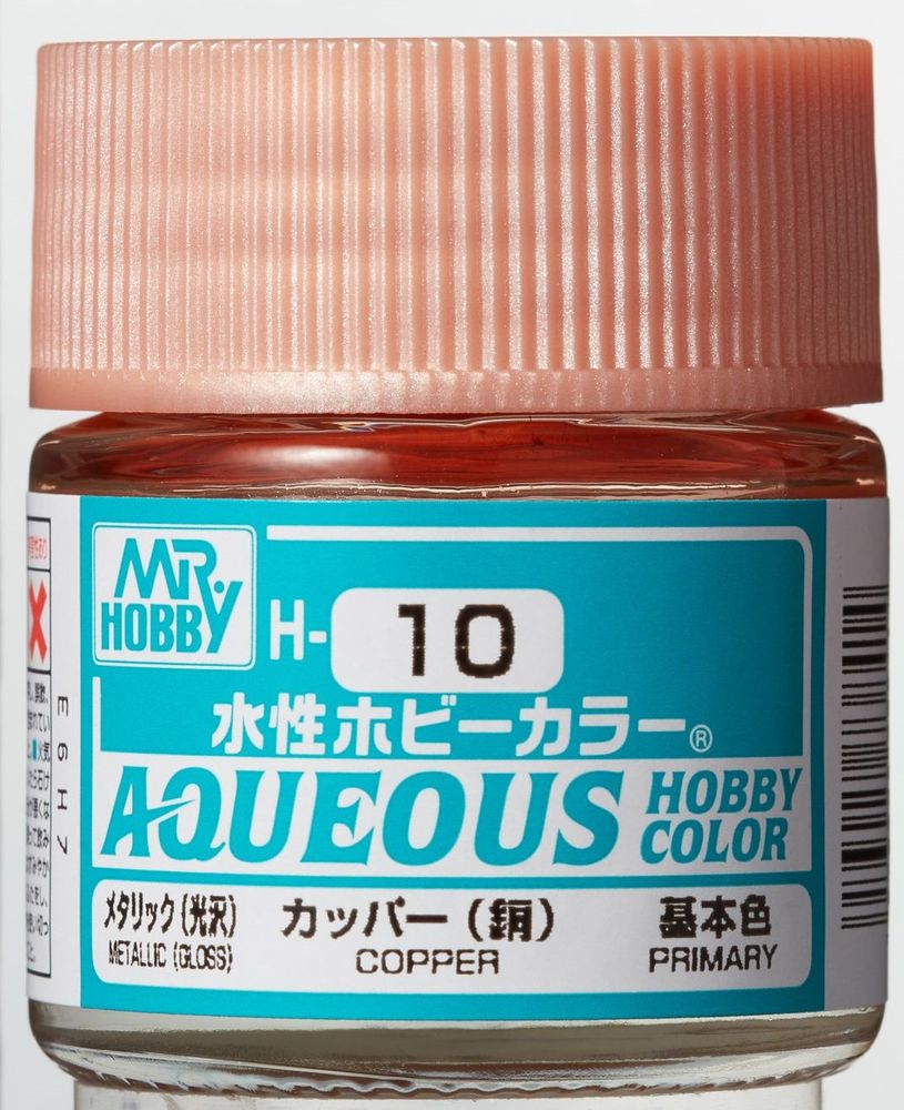 Mr Hobby -Gunze Aqueous Hobby Colors (10 ml) Copper