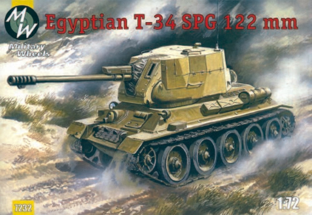 T-34-122 Egypt Army