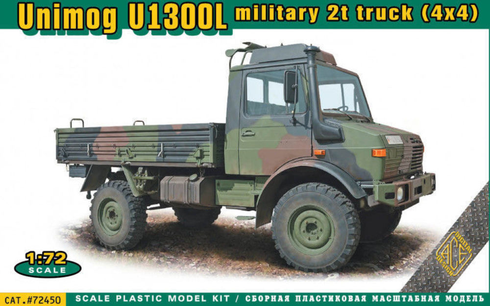 Unimog U1300L 4x4 military 2t truck