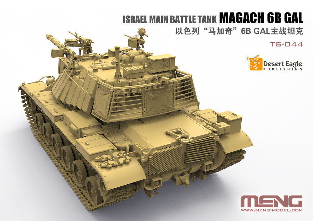 Israel Main Battle Tank Magach 6B GAL