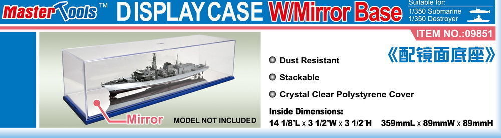 Display Case w/Mirror Base 359x89x89mm WxL