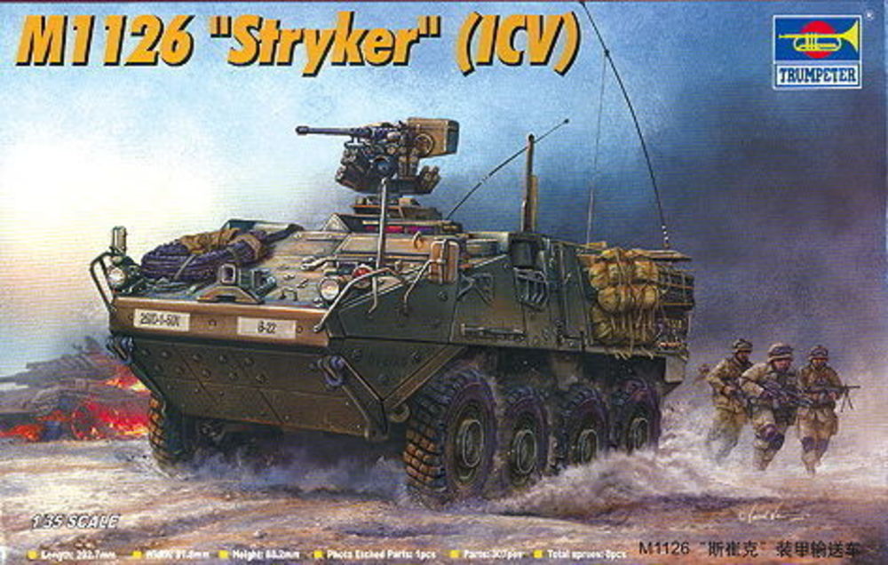 M1126 Stryker (ICV)