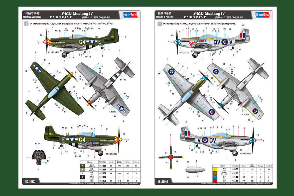 P-51D Mustang IV Fighter