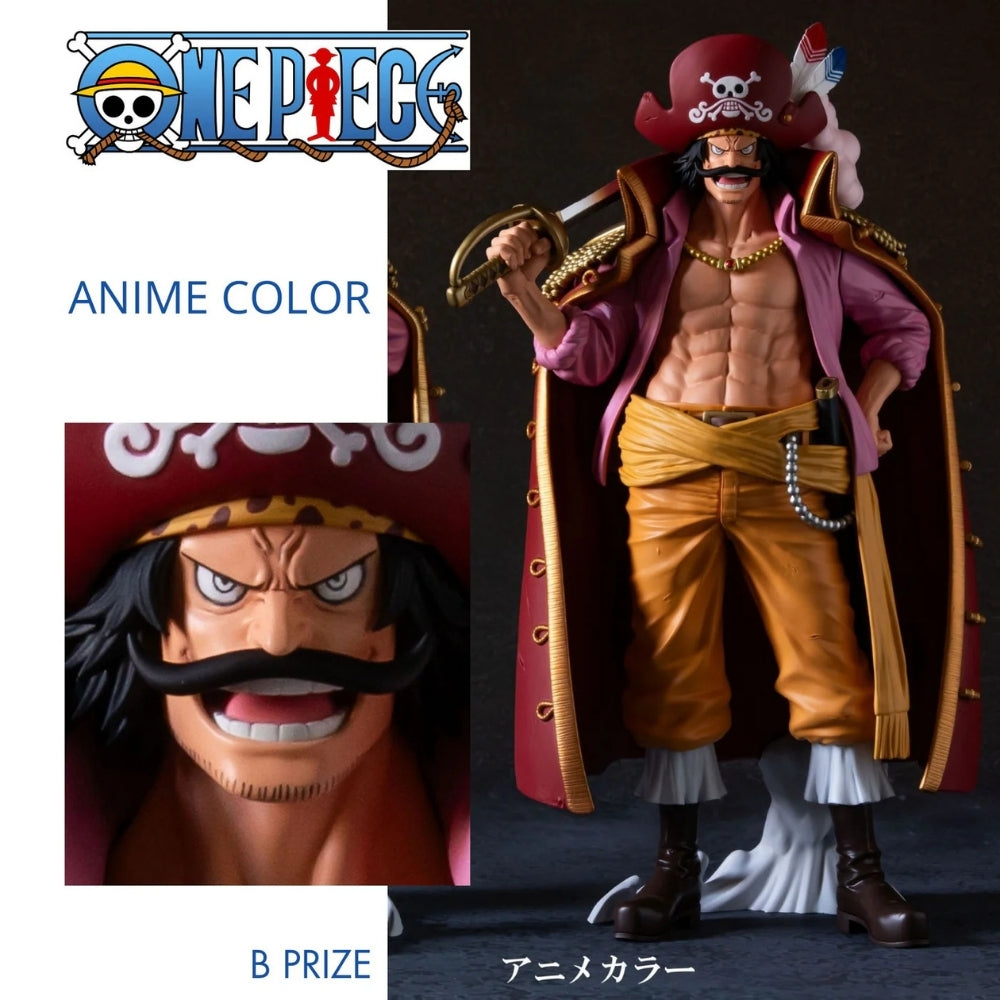 Bandai One Piece - Premium Gol D.Roger [The Anime]
