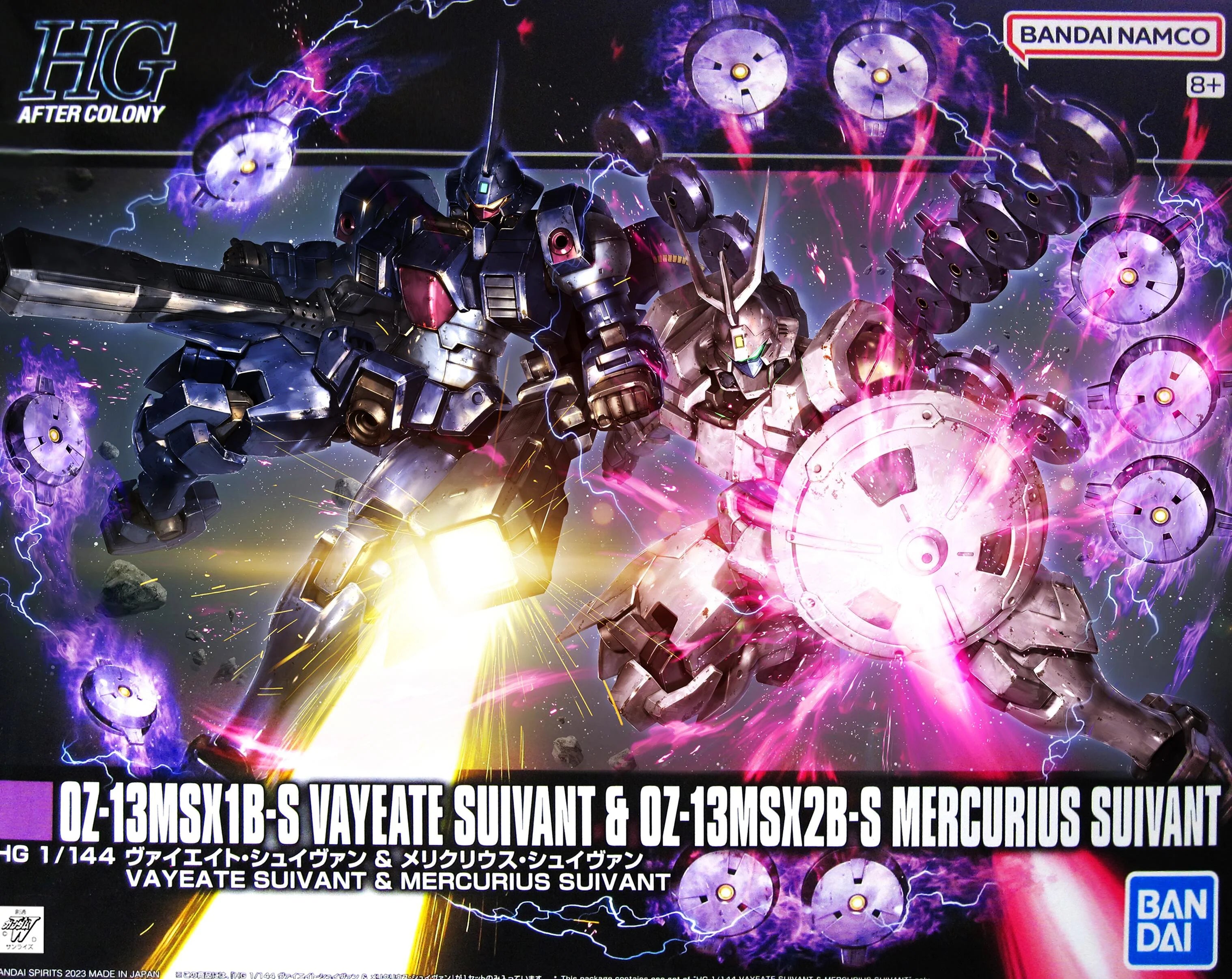 HGAC 1/144 OZ-13MSX1B-S Vayeate Suivant & OZ-13MSX2B-S Mercurius Suivant