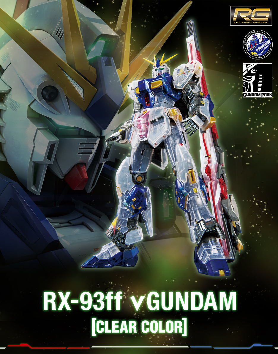 *PREORDER* RG 1/144 Gundam Base Limited (Side-F) RX-93ff Nu Gundam [Clear Color] *PRE-ORDER*