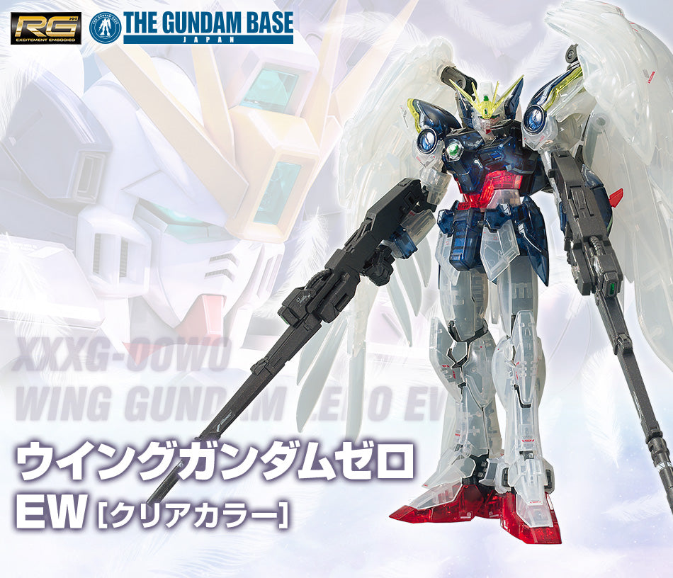 *PREORDER* RG 1/144 Gundam Base Limited Wing Gundam Zero EW [Clear Color] *PREORDER*