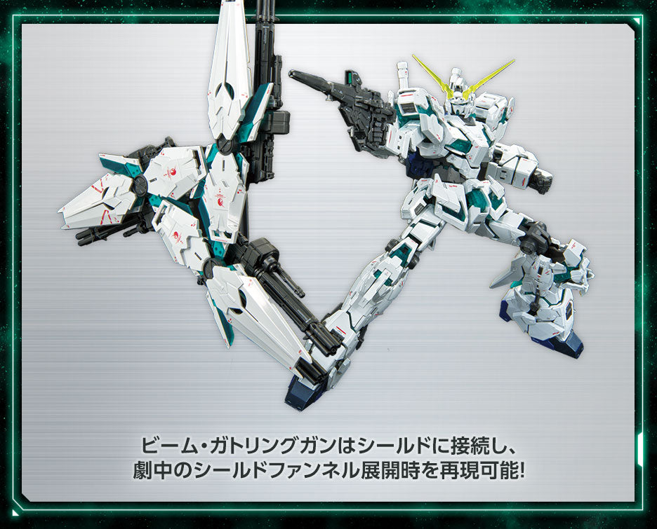 RG 1/144 Gundam Base Limited RX-0 Unicorn Gundam (Final Battle Specification) [Special Coating] *PRE-ORDER*