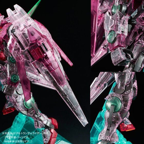 Premium Bandai PG 1/60 Clear Color Body For PG Ttrans-AM Raiser