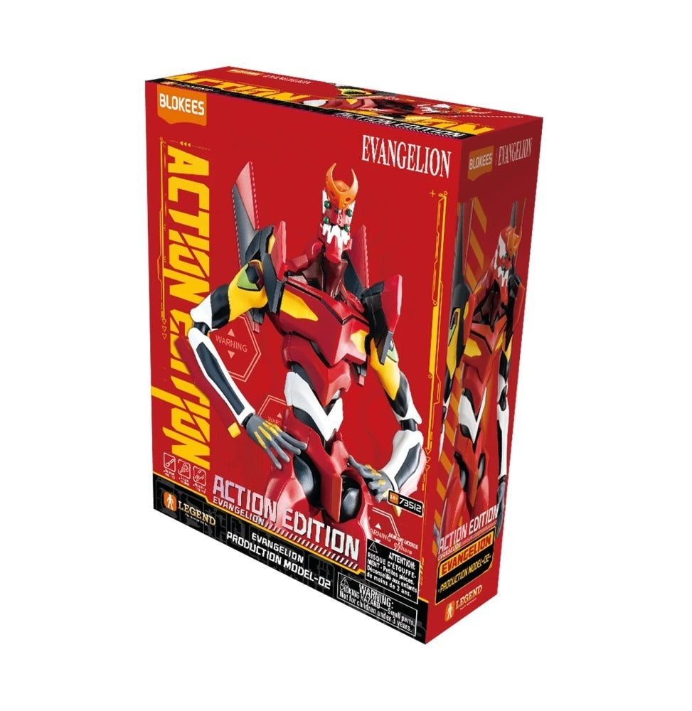 EVANGELION - Unit 02 - Model Kit Ultra Action Blokees