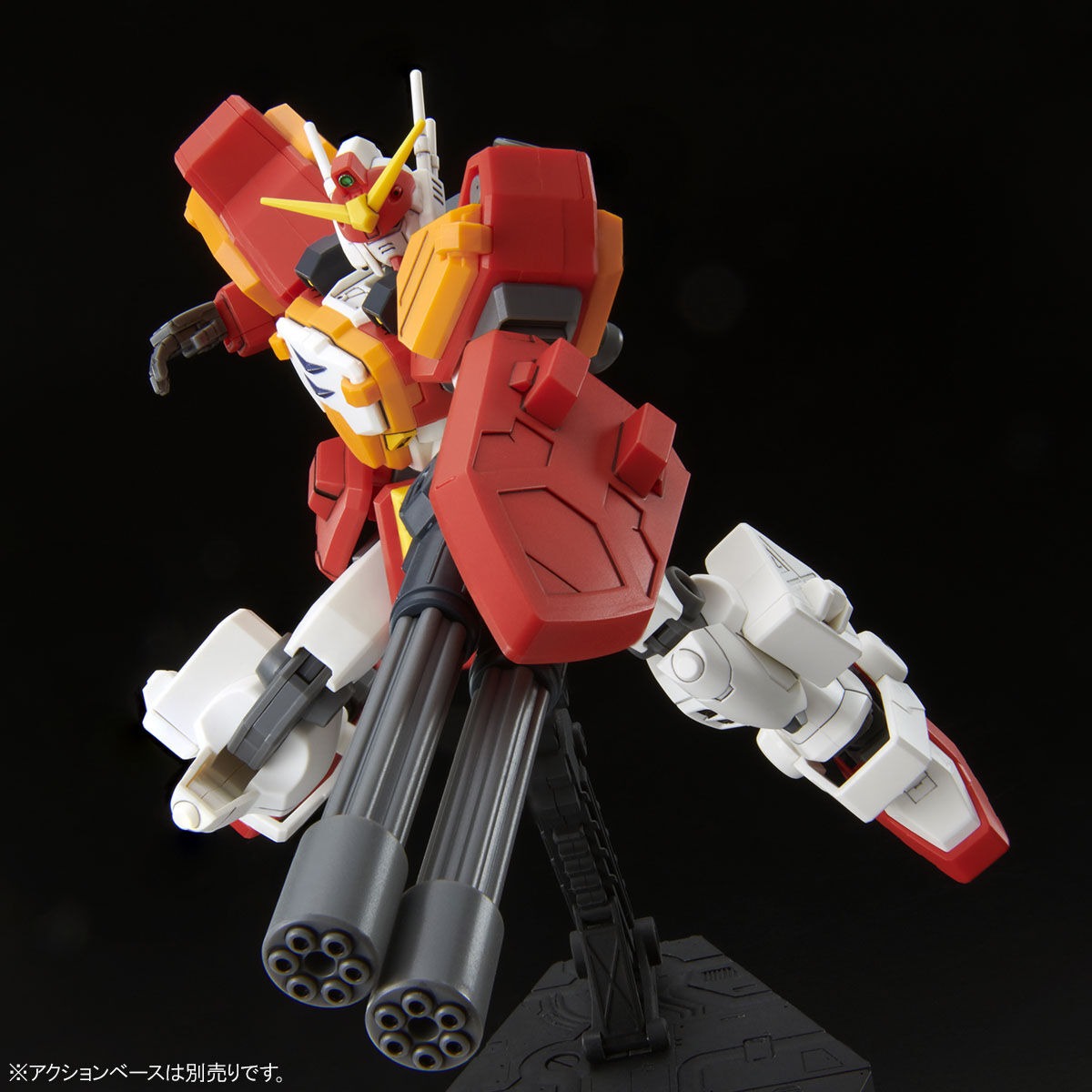 HGAC 1/144 XXXG-01H2 Gundam Heavyarms Custom (Oversea Ver.)
