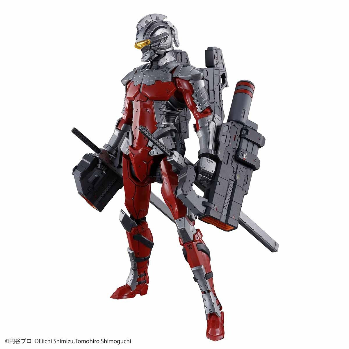 Figure-rise Standard 1/12 ULTRAMAN SUIT Ver7.3(FULLY ARMED)
