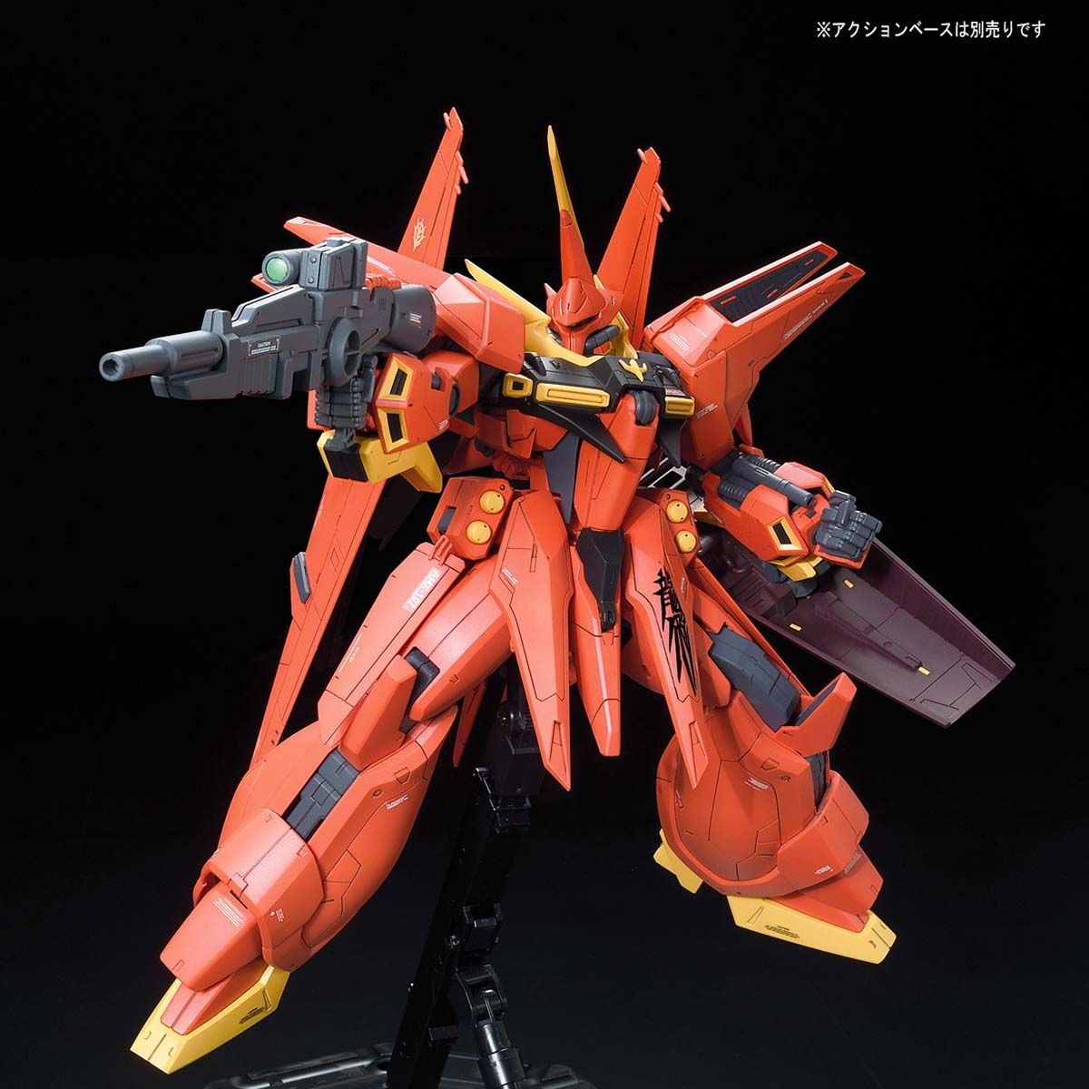 RE/100 1/100 AMX-107 Bawoo