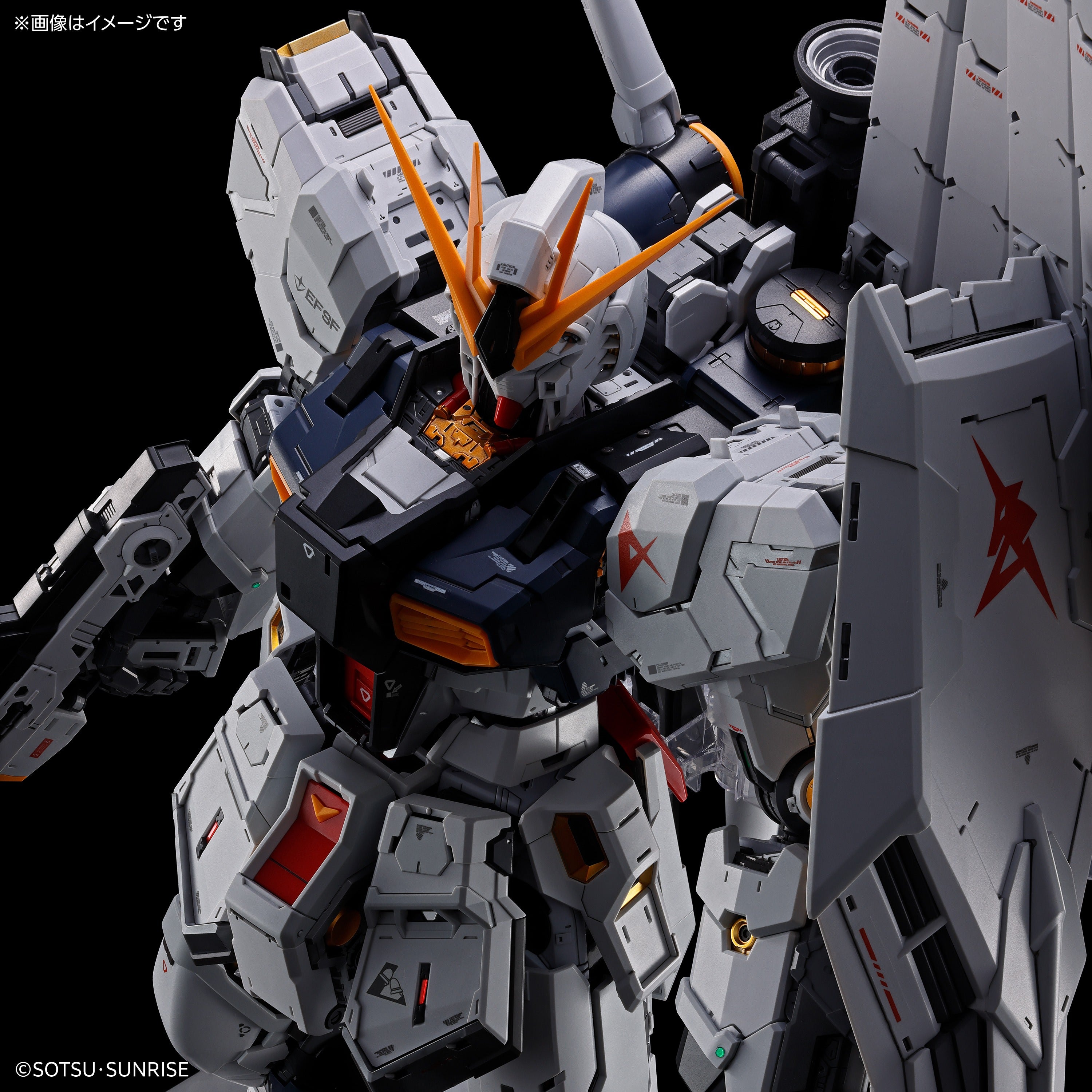 PG UNLEASHED 1/60 ν Gundam