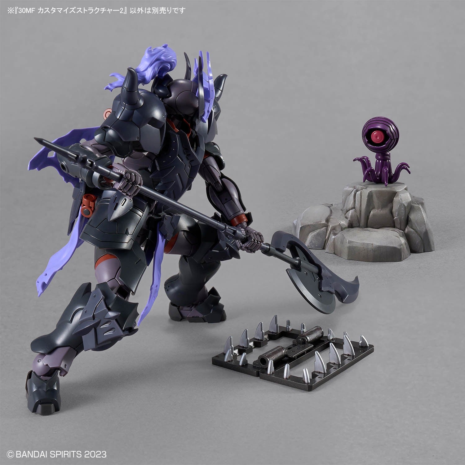30MF Customize Structure 2