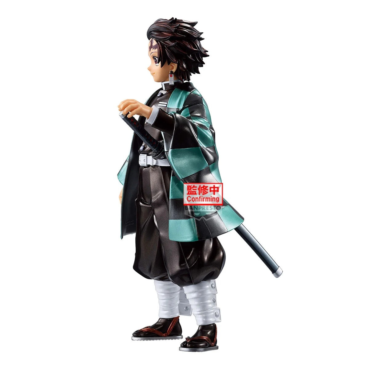 DEMON SLAYER - Tanjiro Kamado - Figure Grandista 24cm