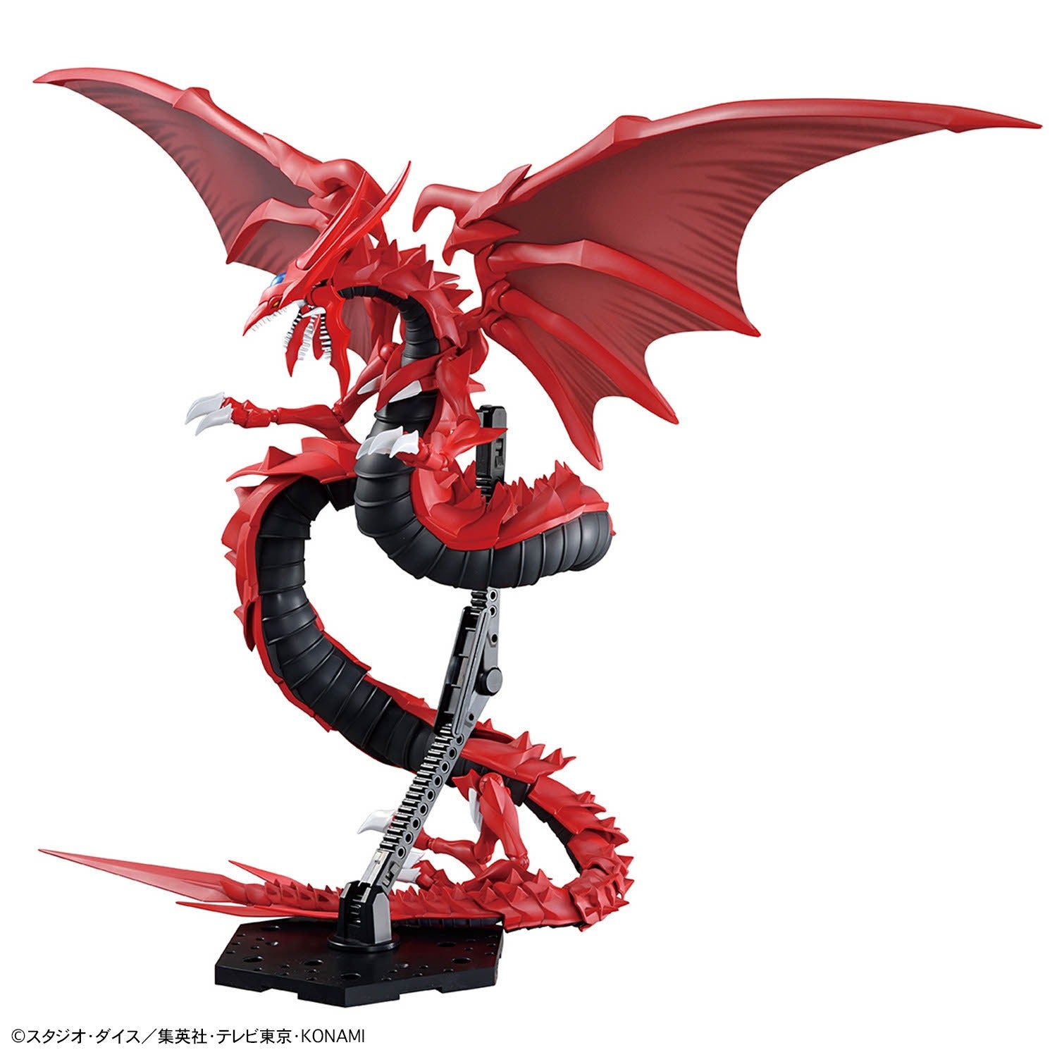 Figure Rise Amplified Egyptian God Slifer The Sky Dragon