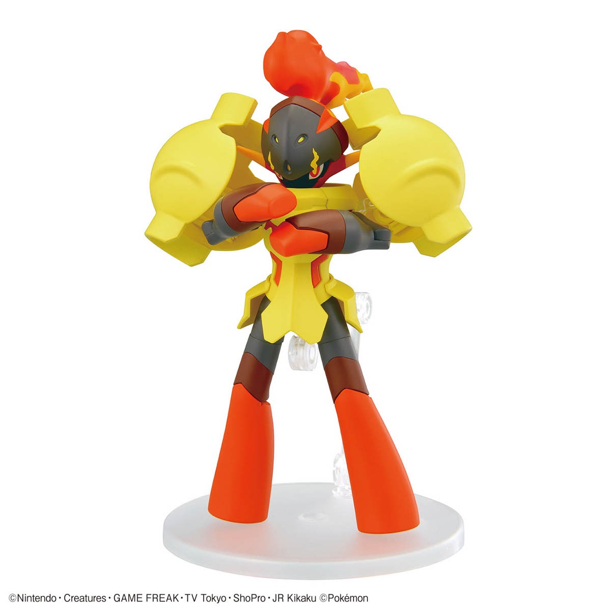 Pokemon Plastic Model Collection 58 Select Series Glen Alma