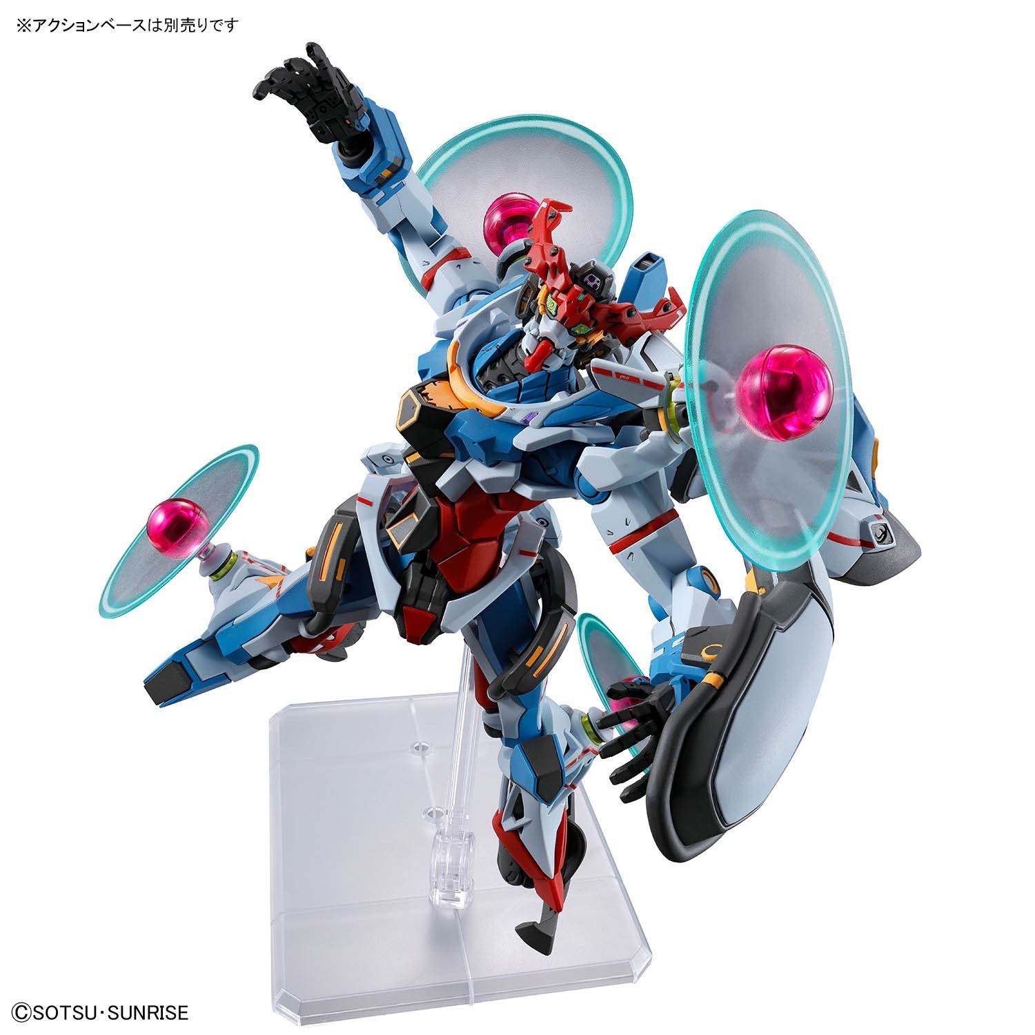 HG 1/144 GQuuuuuuX (Endymion Unit Awakened)