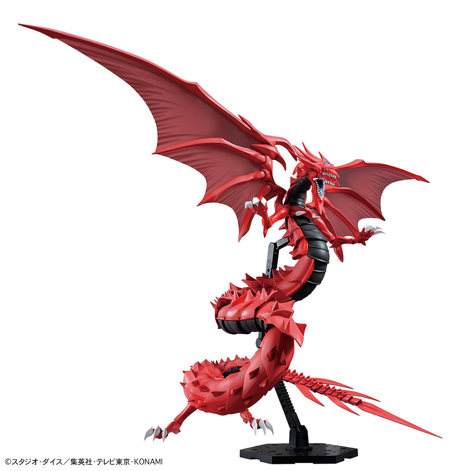 Figure Rise Amplified Egyptian God Slifer The Sky Dragon