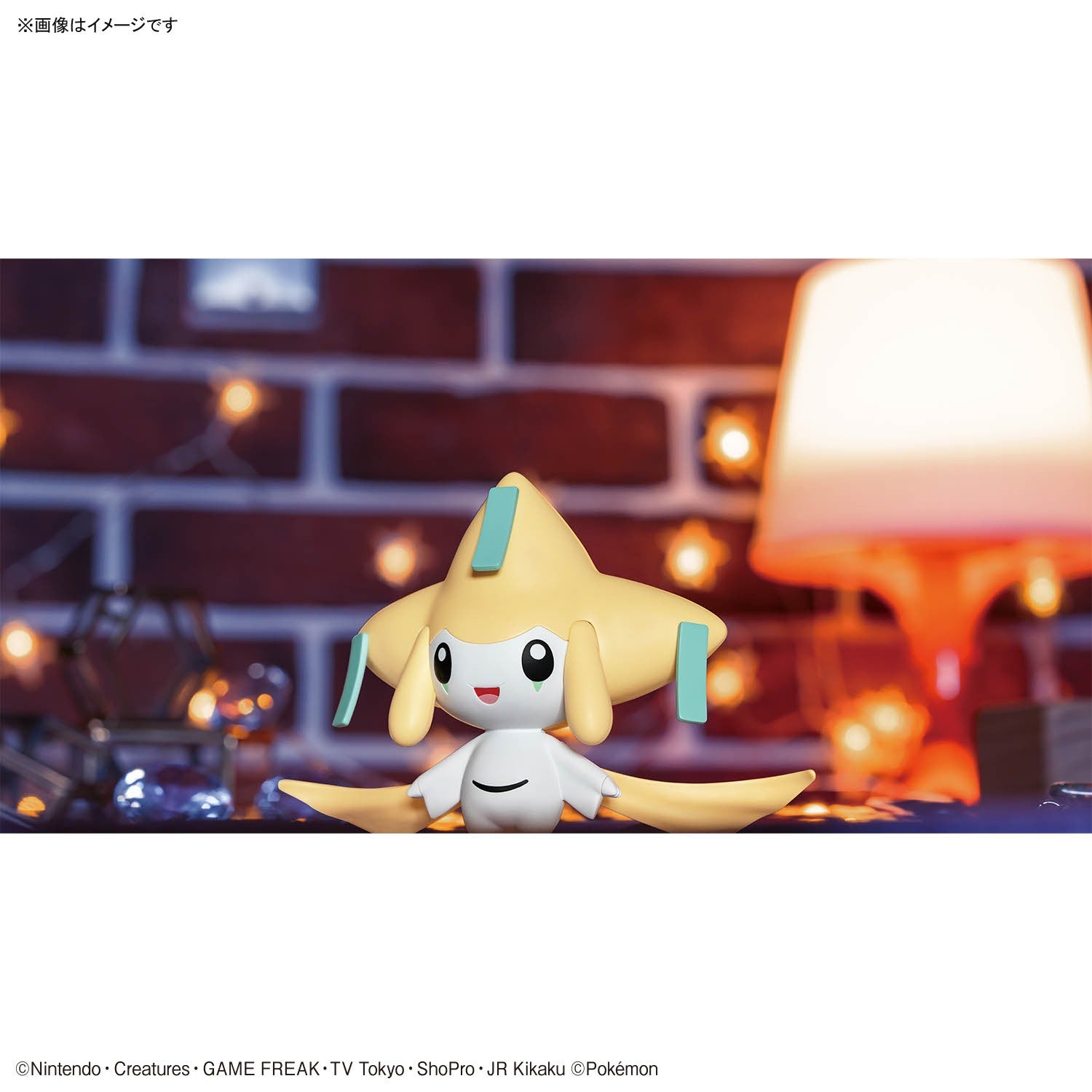 Pokemon Plastic Model Collection Quick!! 23 Jirachi