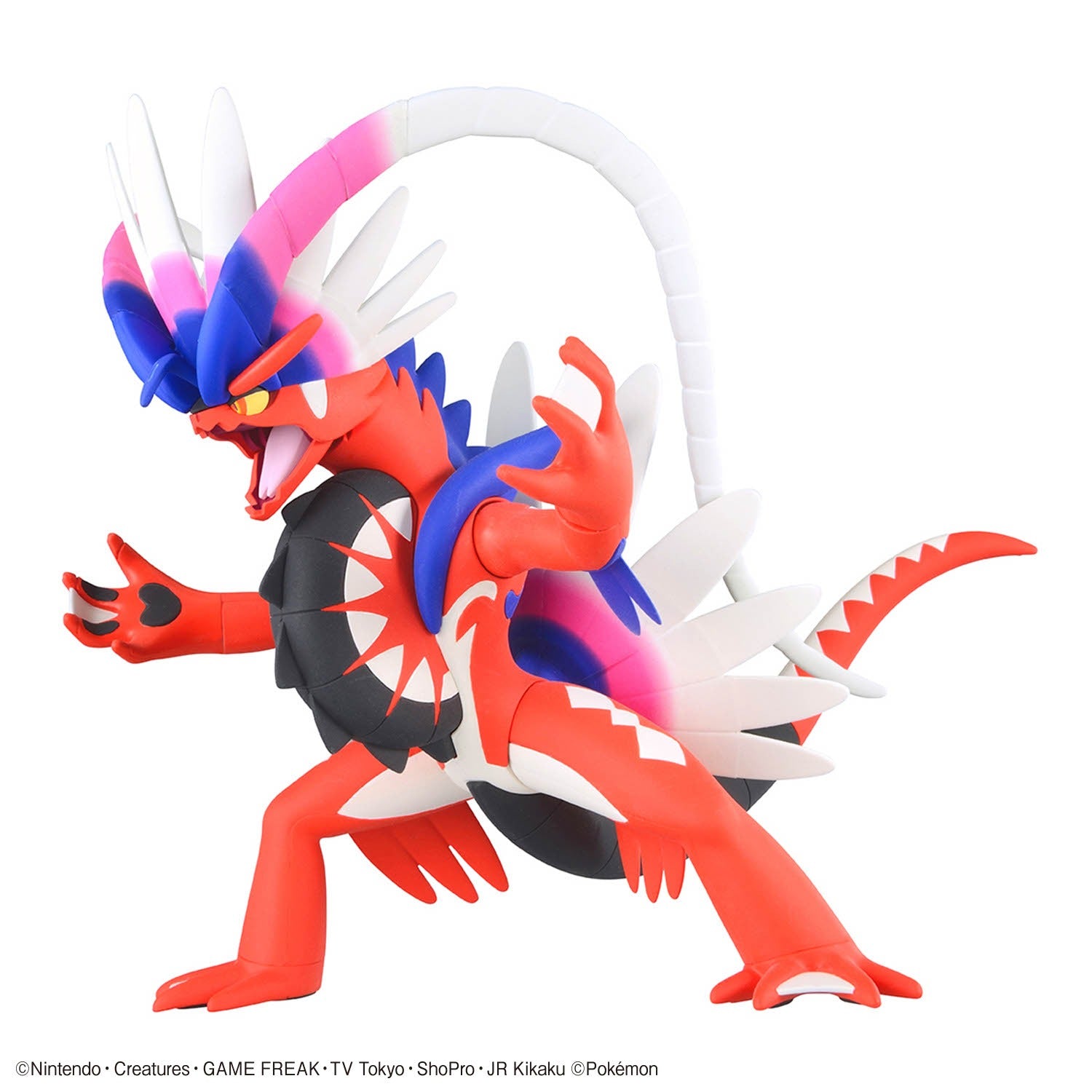 Pokemon Plastic Model Collection 60 Select Series Koraidon
