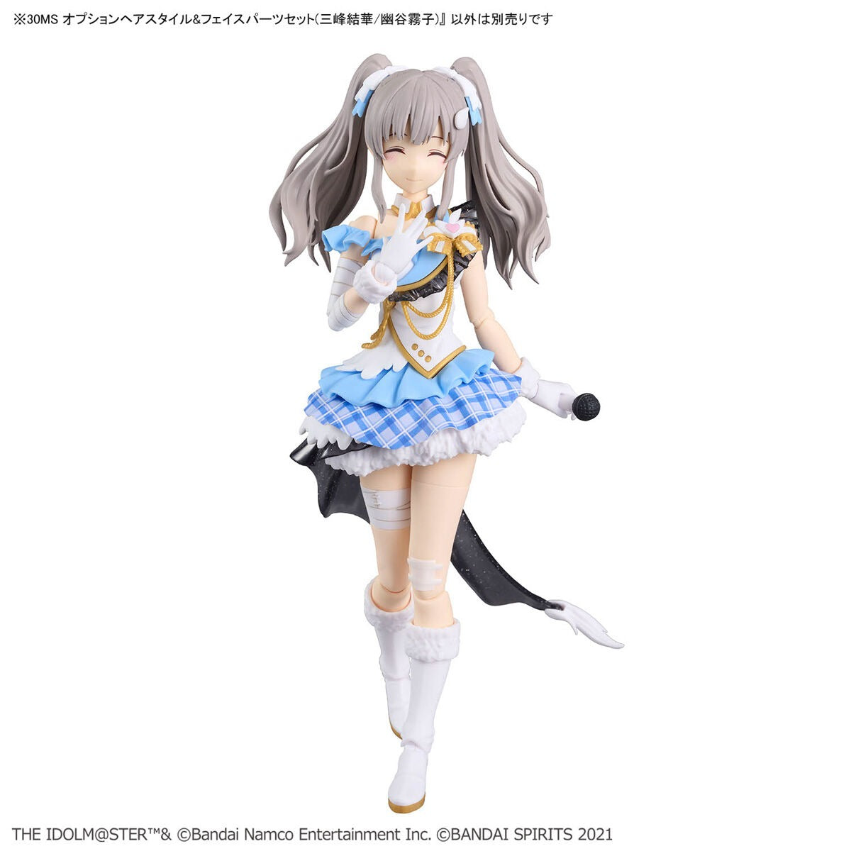 30MS Optional Hairstyle & Face Parts Set (Mitsumine Yuka/Yuukoku Kiriko)