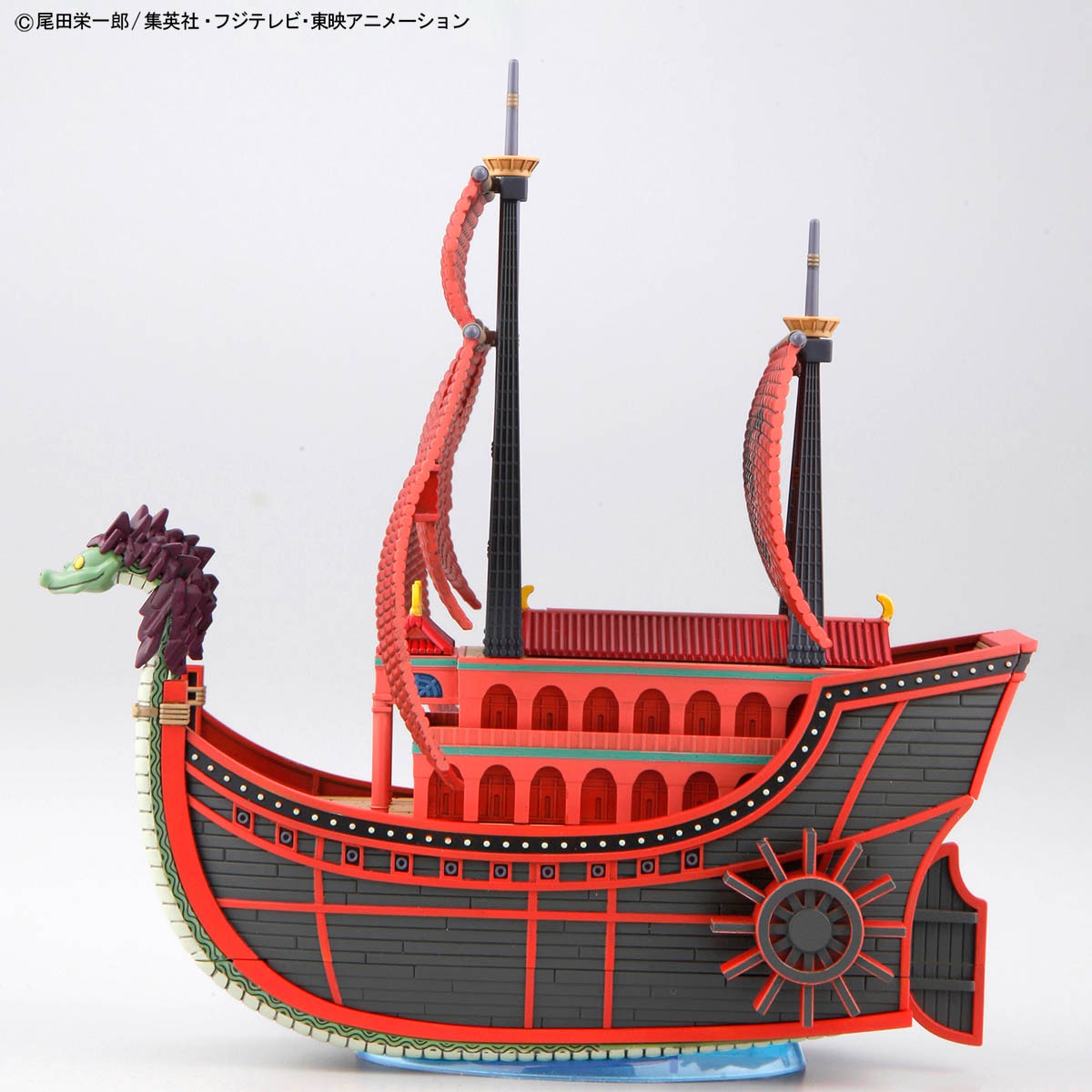 One Piece - Kuja Pirates