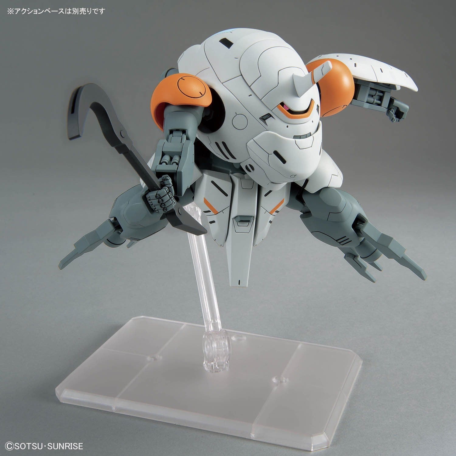 HG 1/144 Monkey Rodi (598 units) / Monkey Crab Rodi