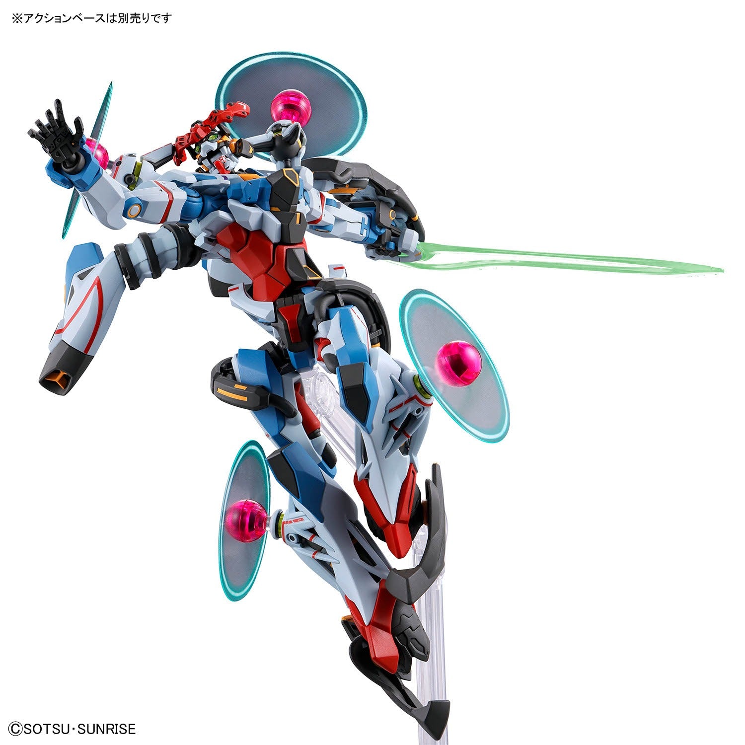 HG 1/144 GQuuuuuuX (Endymion Unit Awakened)