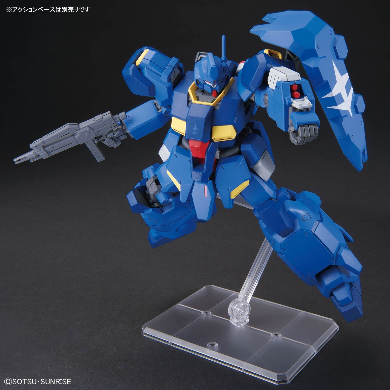 HG 1/144 FD-03-00 Gustav Karl Type-00