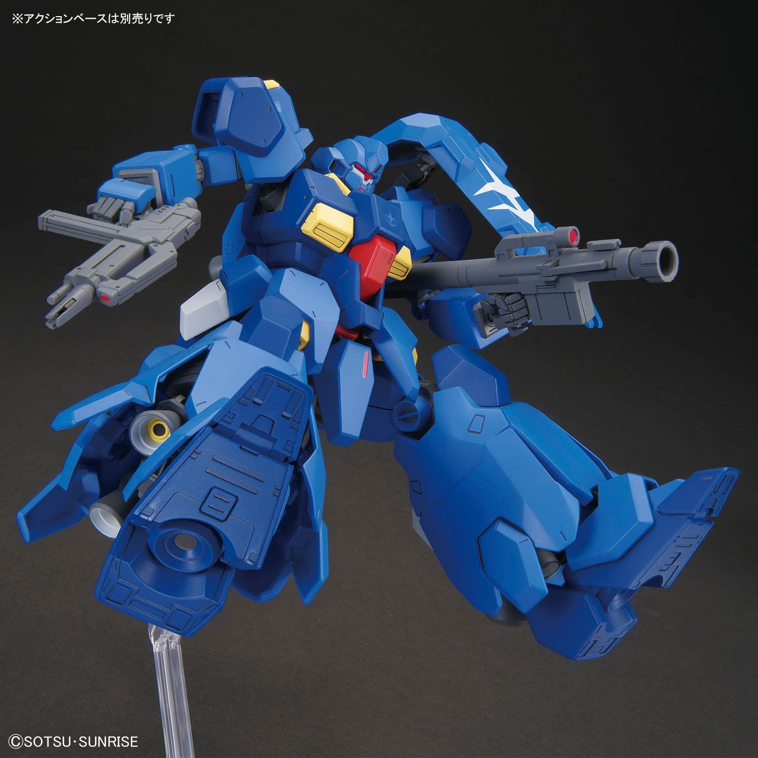 HG 1/144 FD-03-00 Gustav Karl Type-00