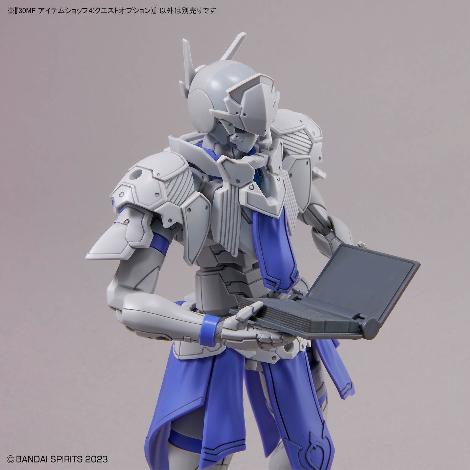 30MF Item Shop 4 (Quest Option)