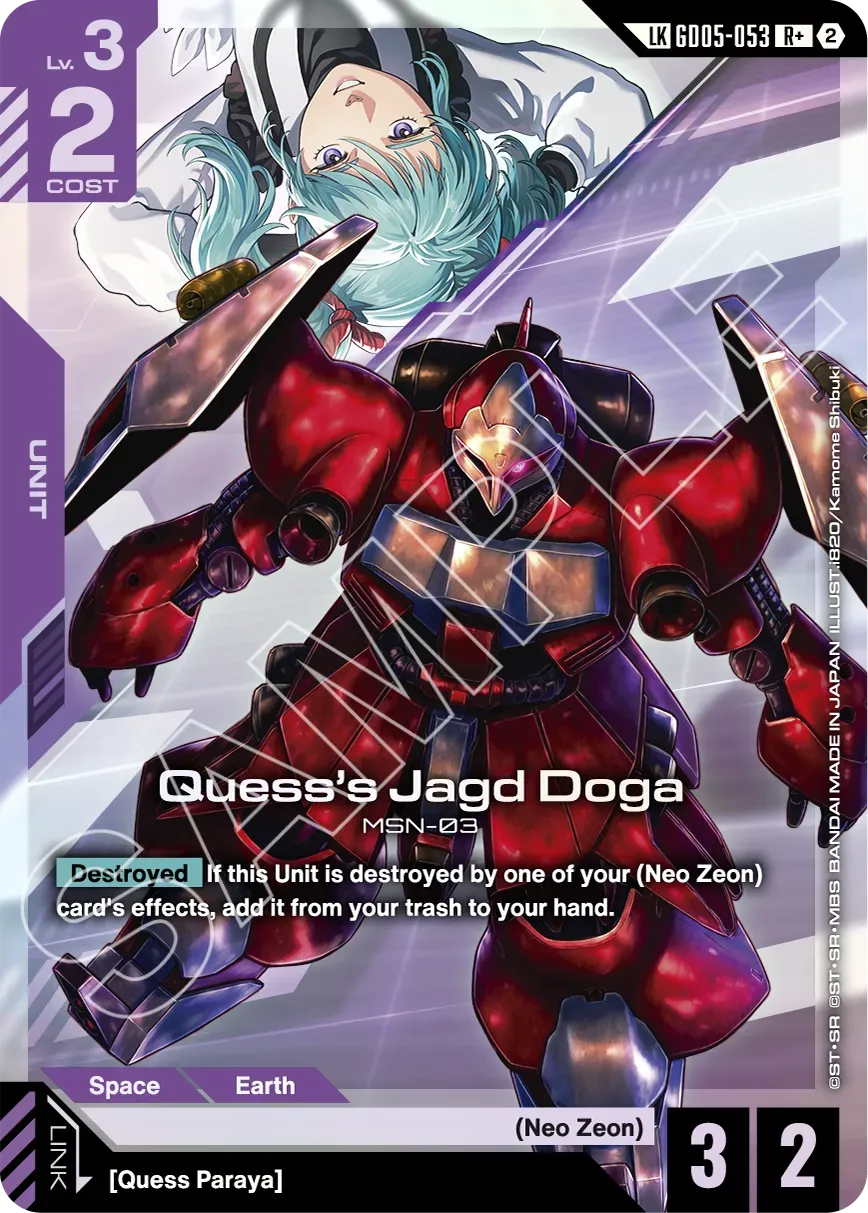 Gundam Card Game - Booster Box - Freedom Ascension [GD05]