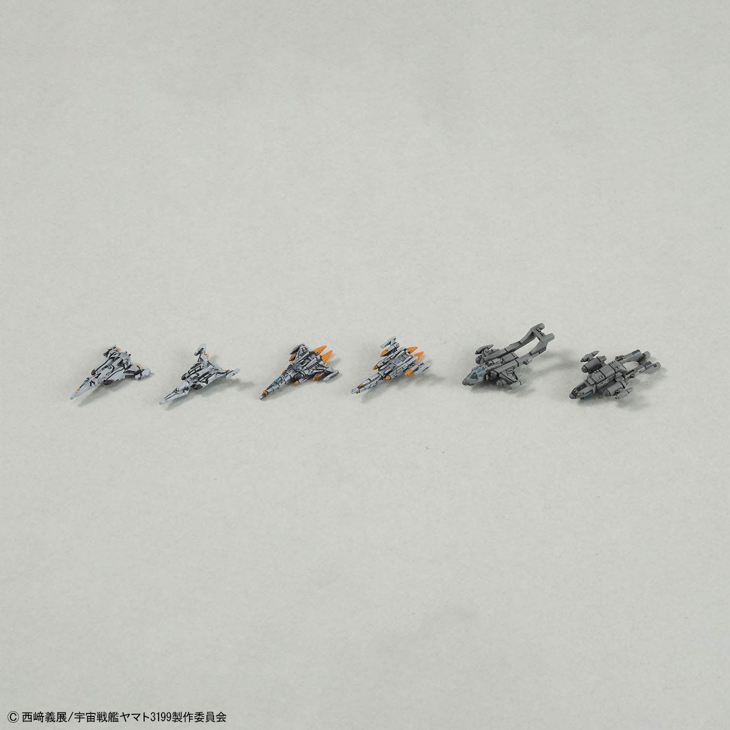 Yamato 3199 efcf hyuga class battlecarrier dcv-01 hyuga 1/1000