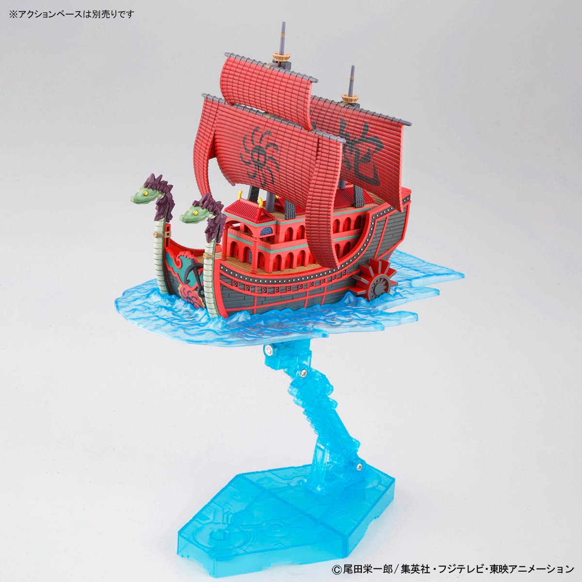 One Piece - Kuja Pirates