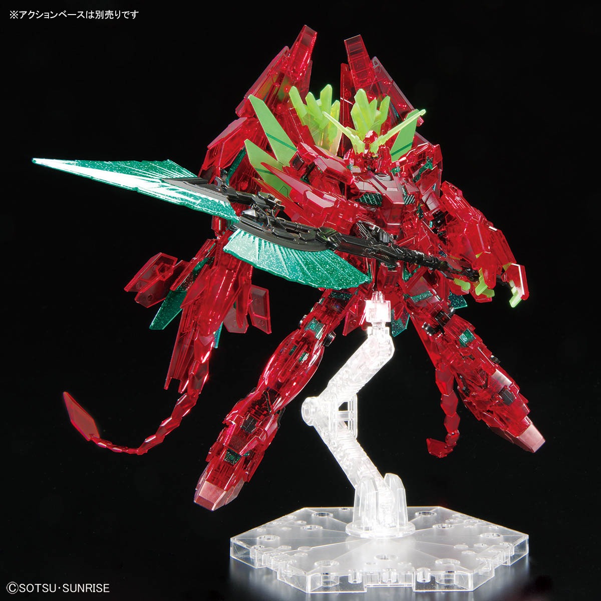 HG 1/144 Gundam Base Fukuoka Limited Unicorn Gundam Perfectibility (Destroy Mode) (Final Battle Specification) Ver.GSF [Clear Color]