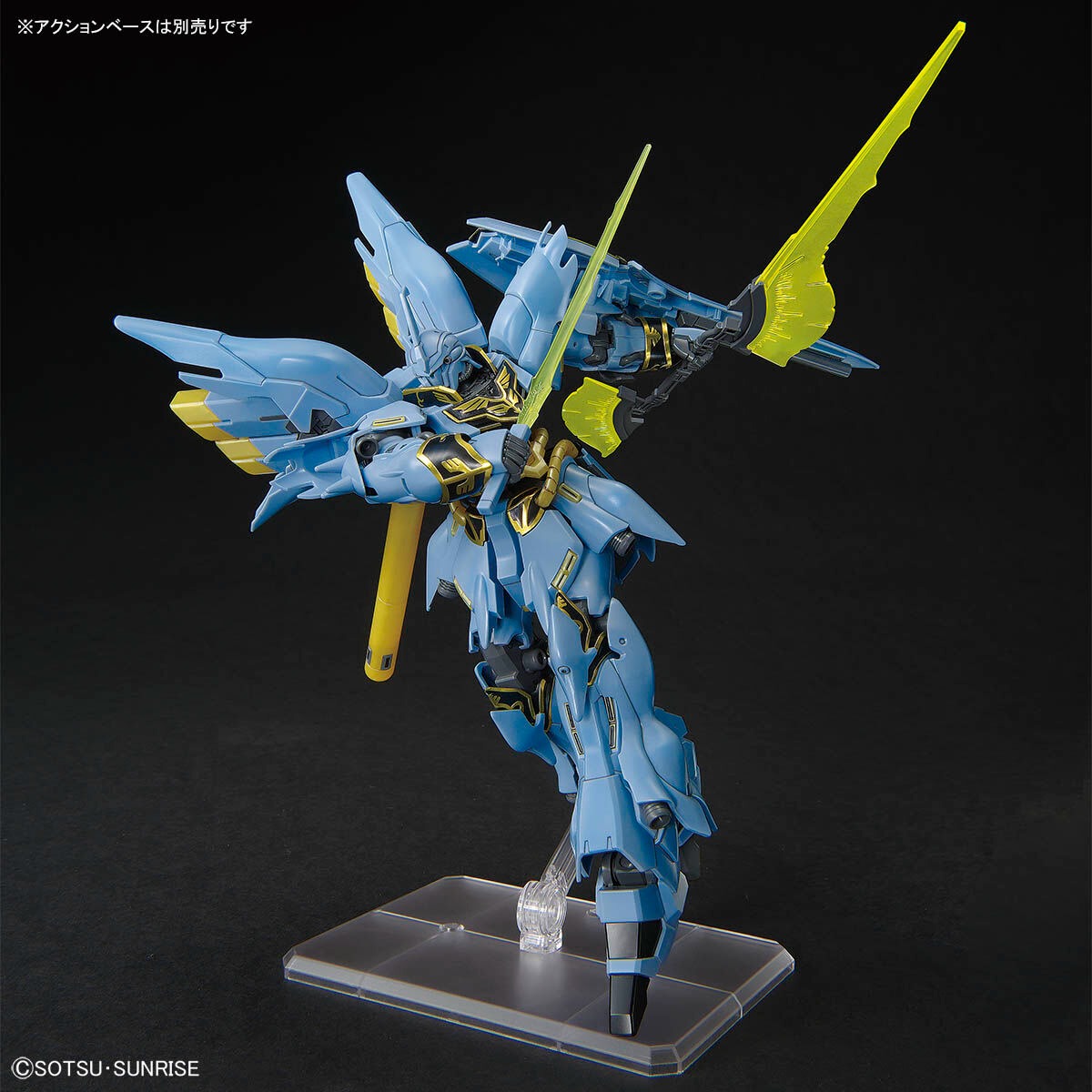 HG 1/144 Gundam Base Fukuoka Limited Sinanju Ver.GSF