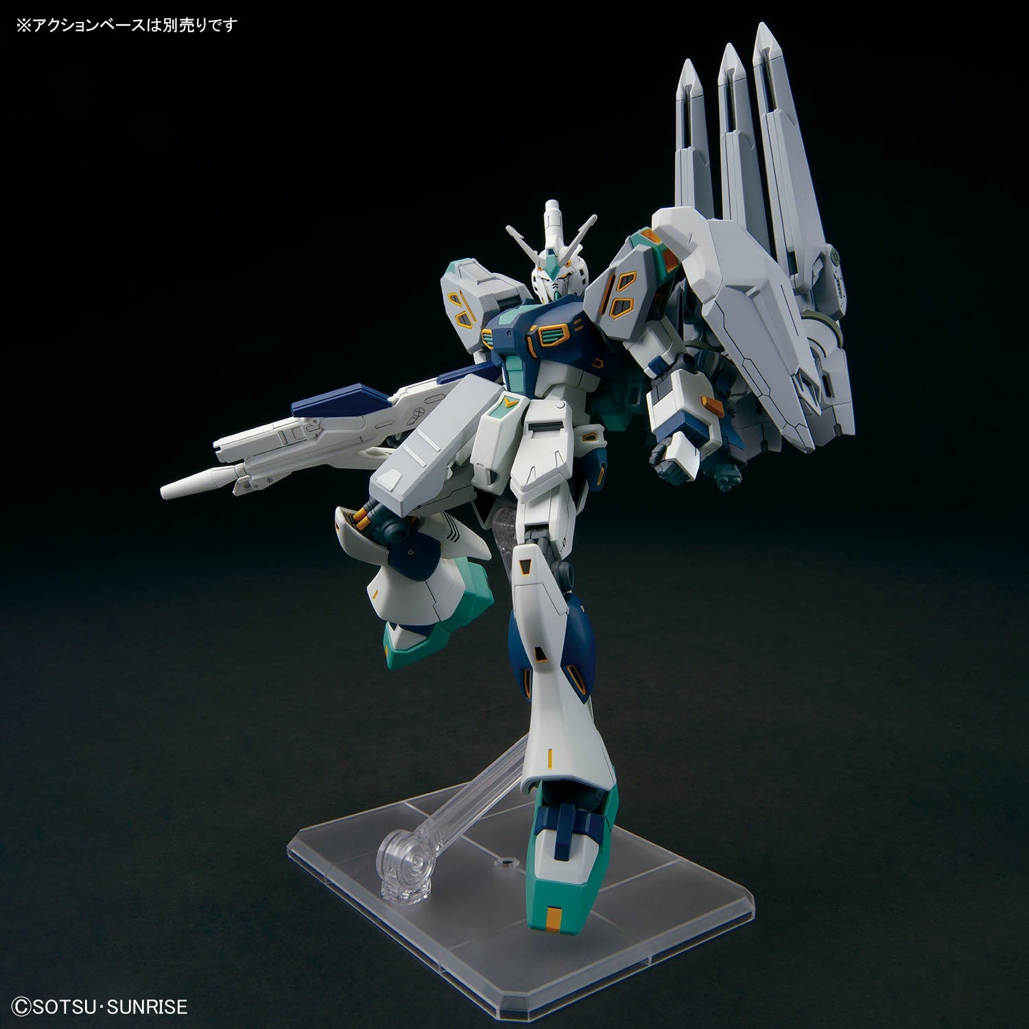 HG 1/144 TX-ff104 アリゼウス HG 1/144 TX-ff104 Alyzeus