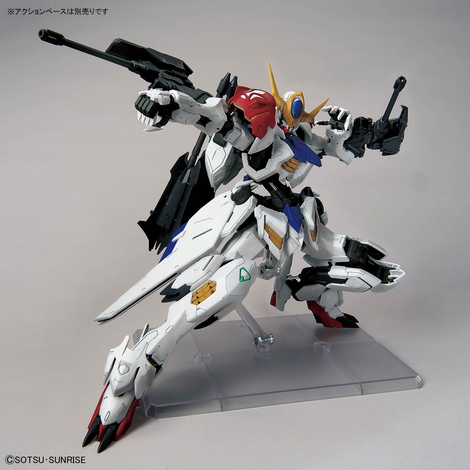 MG 1/100 Gundam Barbatos Lupus