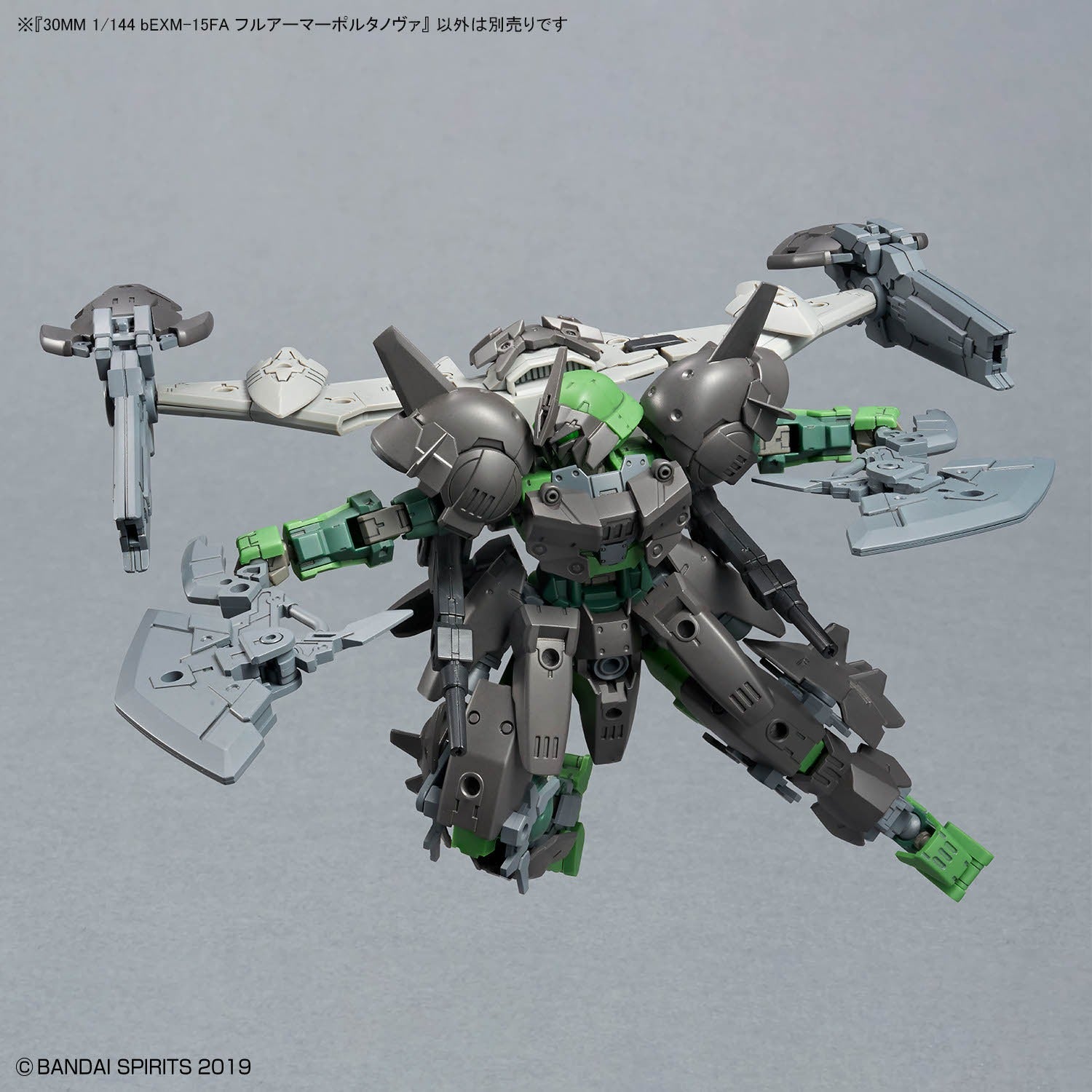 30mm Bexm-15fa Full Armor Portanova 1/144