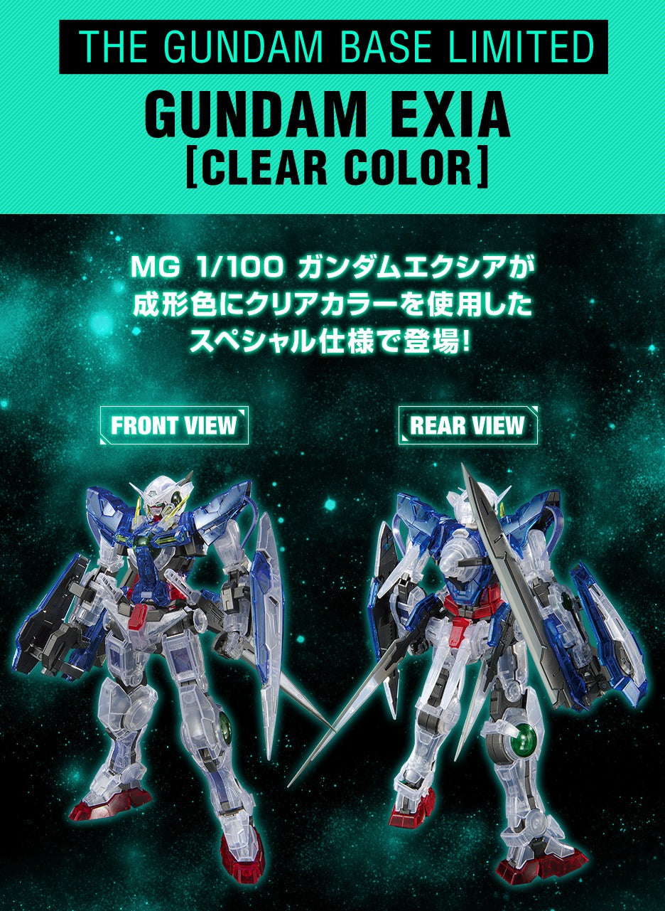 MG 1/100 Gundam Base Exclusive Gundam Exia [Clear Color]