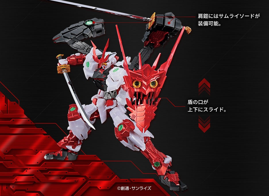 MG 1/100 Gundam Base Exclusive Sengoku Astray Gundam [Metallic]