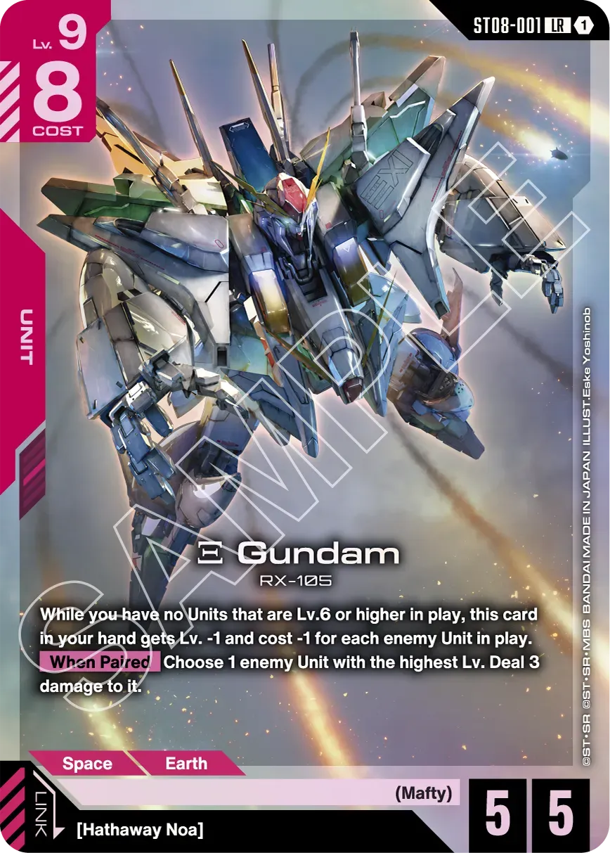 Gundam Card Game Starter Deck - Flash of Radiance [ST08]